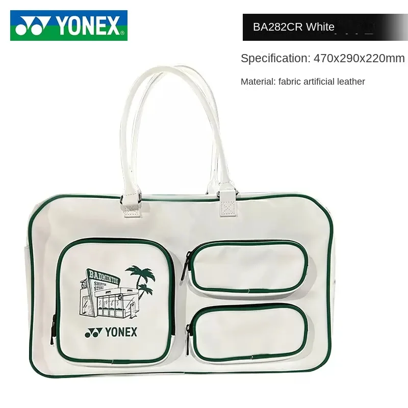 2023 YONEX теннисная сумка для 1-2 ракеток спортивные аксессуары мужская женская сумка для бадминтона рюкзак-саквояж BA289CR