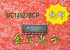 Бесплатная доставкаyi MC14527BCP Модуль 20 шт./лот