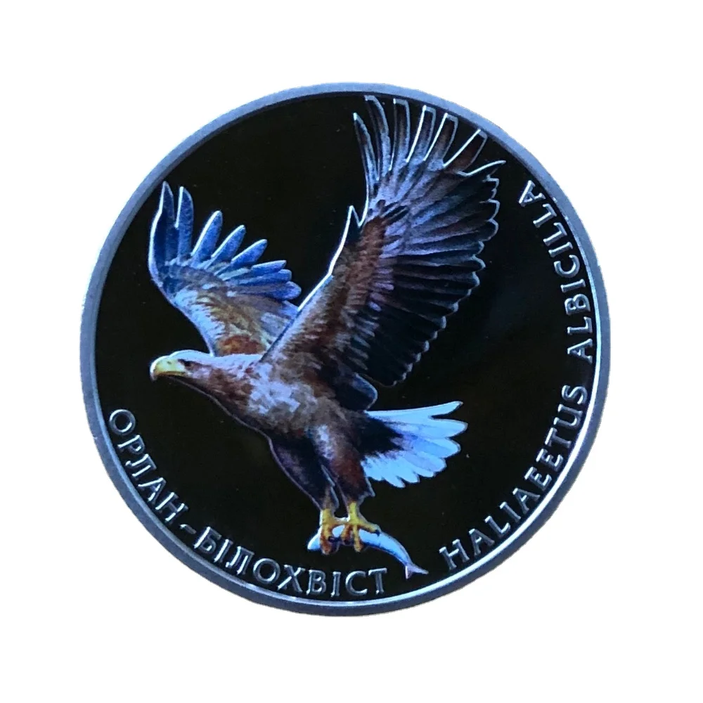 Украина 2019, Памятная монета серии Haliaeetus Albicilla номиналом 2 гривны, абсолютно новая, 100% Оригинальная